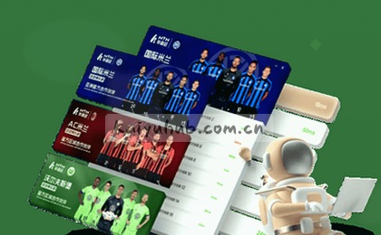 赛程总览：快速查看完整赛事规划