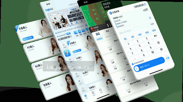 秒级加载·首页改版适配